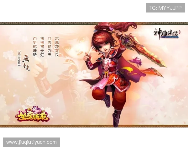 y8游戏官网如何注册账号与登录流程详解，快速开启你的精彩游戏之旅