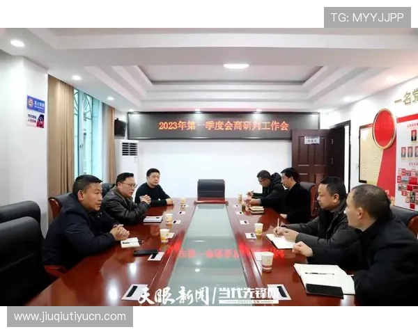 三昇体育安全保障措施:个人信息保护、资金安全保障及反作弊系统详解 三昇体育安全保障措施:个人信息保护、资金安全保障及反作弊系统详解