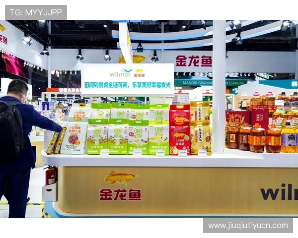 博鱼体育下载会员注册步骤指南帮助新手快速完成账号创建