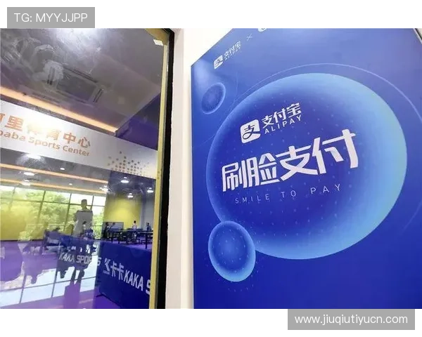 PA体育支付方式详解：多样化支付渠道保障资金安全与便捷体验