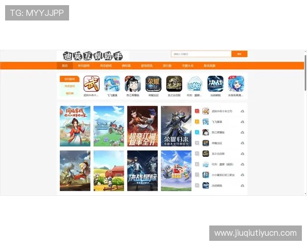 优发游戏平台最新上线热门游戏推荐满足不同玩家需求 优发游戏平台最新上线热门游戏推荐满足不同玩家需求