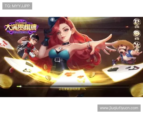 大满贯电脑版官网常见问题解答，解决下载安装、登录及游戏中遇到的各种疑难问题