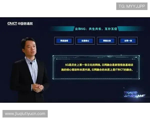 开云线上登陆平台正式上线，推动奢侈品行业数字化转型升级迈出重要一步