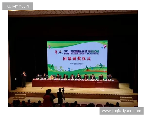 江南体育线上网址下载入口,详细步骤教你快速下载安装流程 江南体育线上网址下载入口,详细步骤教你快速下载安装流程