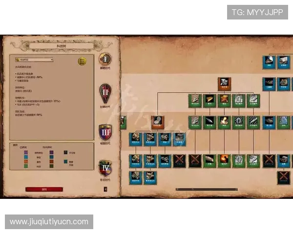 立即博游戏攻略大全帮助新手快速上手实现游戏胜利