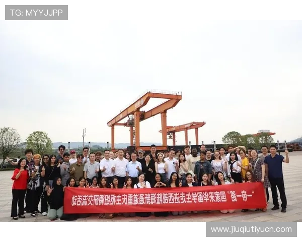 OD体育在线登录入口详细操作流程，帮助新手快速掌握登录步骤与技巧