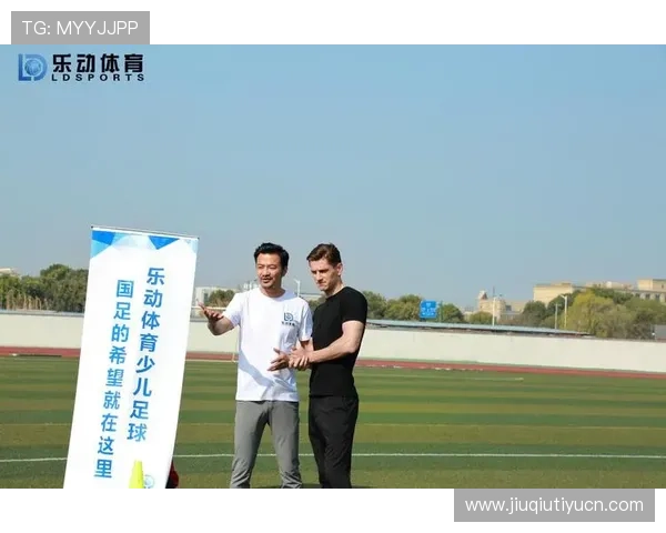 乐动体育app安装详细指南帮助新手快速上手体育赛事直播体验