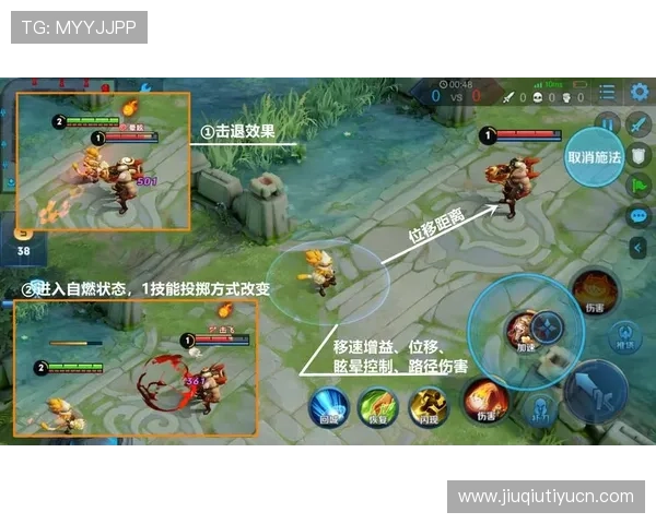 人人看球集团会员注册后如何快速激活账号提升游戏体验的实用技巧