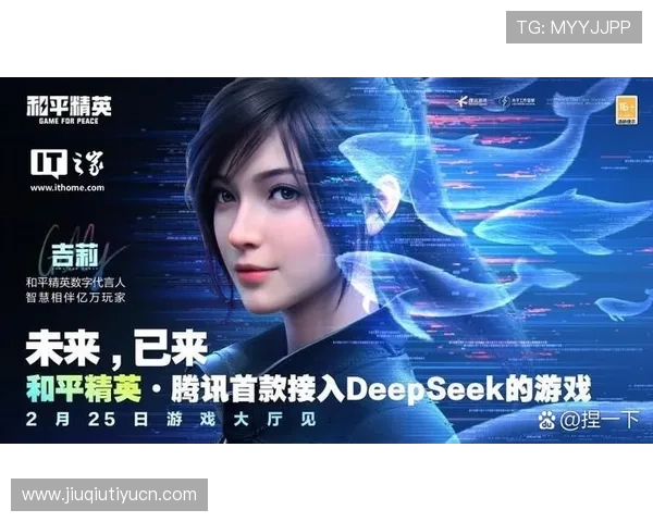 宝威游戏社交系统全面解析，打造更紧密的玩家互动与合作体验