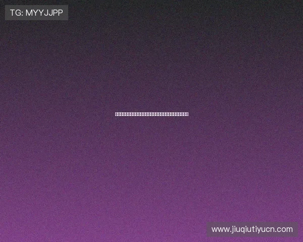 星空体育百家乐官网常见问题解答帮助玩家快速解决使用中的疑问 星空体育百家乐官网常见问题解答帮助玩家快速解决使用中的疑问